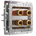 Акустическая розетка (hammer серебряный)