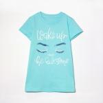 Джемпер 3110-100