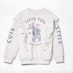 Джемпер 2131-240