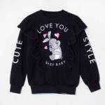 Джемпер 2131-240