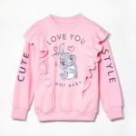 Джемпер 2131-240