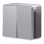 Выключатель двухклавишный Gallant (серебряный)