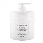 Гиалуроновый крем для рук и ногтей «COCONUT MILK», 500 мл