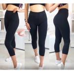 Бриджи женские арт. 1202432