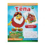 ИГРОЛЕНД Журнал "Тепа" №1; 210х280; бумага, 1 дизайн