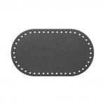 Дно для сумки 12 х 21 см. Серый