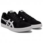 Кеды мужские