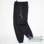 Брюки с начесом