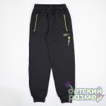 Брюки с начесом