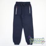 Брюки с начесом