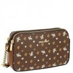 CM6121A Сумка женская