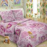 1658 Комплект постельного белья