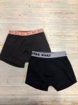 Боксеры "Кирилл" черный