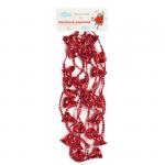 Бусы Колокольчики 2,7м, красный, европодвес, 38437