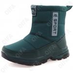 Детские Ботинки