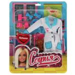 Аксессуары для кукол 29 см набор акс для Софии ветеринар, блистер КАРАПУЗ в кор.72шт