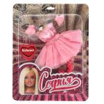 Аксессуары для кукол 29 см набор акс для Софии балерина, блистер КАРАПУЗ в кор.72шт