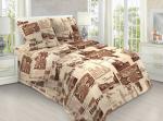 Комплект постельного белья бязь Европа (беж)