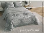 Комплект постельного белья перкаль Кружево
