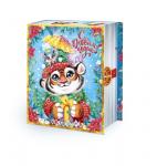 Новогодний тигрёнок (книга)