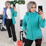 Горнолыжный комплект