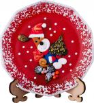 135-5251 тарелка стеклянная декоративная на подставке диаметр 150. рисунок: символ года: собака с е