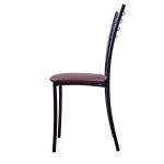 Стул Бистро ЛАЙТ