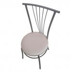 Стул «Радуга» на ткани