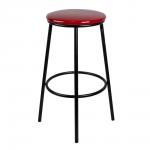 Табурет барный Альфа