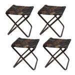 Стул  «Рыбацкий» раскладной