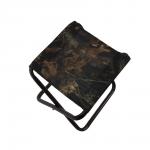 Стул  «Рыбацкий» раскладной