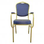 Стул Банкетный с подлокотниками на ткани