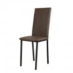 Стул Милан на ткани