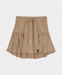 Юбка бежевая с рюшами