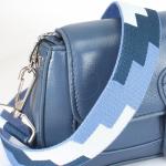 Плечевой ремень (стропа)  ADEL-239/1/регулируемый,  макс длина 120см,  пиксель голуб/бел/син  243160