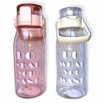 Бутылка для напитков в ассортименте