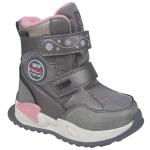 Ботинки зимние для девочки B-9531-D