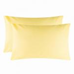 Комплект наволочек "Этель", 50х70 см - 2 шт, желтый, 100% хлопок, бязь