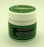 Альгинатная маска УПРУГОСТЬ и ТОНУС с никотинамидом, 100 гр. .