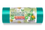 Мешок для мусора 120 л рулон ПВД (70х110)-35 зеленый (лаванда) ПРЕМИУМ Ромашка (10 шт)