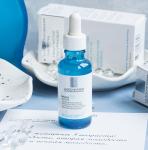 MB187900, ЛЯРОШ ГИАЛУ В5 Сыворотка / Hyalu B5 Serum, 50 мл