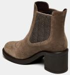 Ботильоны женские