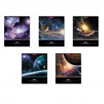 Тетрадь общая  Вселенная, 96 листов, клетка