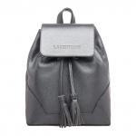 Небольшой женский рюкзак Clare Silver Grey