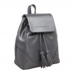Небольшой женский рюкзак Clare Silver Grey