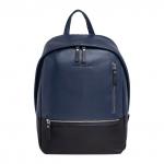 Кожаный рюкзак для ноутбука Adams Dark Blue/Black