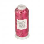 Нитки для вышивания "Gamma" V120/2 100\% вискоза 5000 я 4570 м №3001 бл.розовый