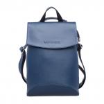Женский рюкзак Ashley Dark Blue
