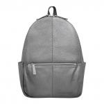 Женский рюкзак Belfry Silver Grey