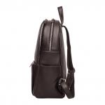 Женский рюкзак Belfry Brown